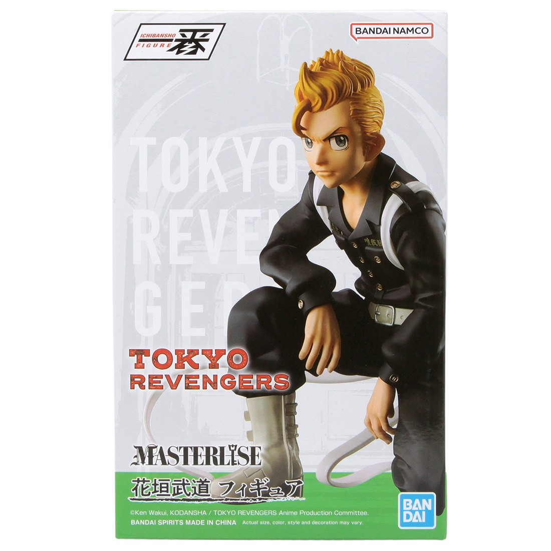 Bandai Ichibansho Tokyo Revengers Holy Night Decisive Battle Edition Takemichi Hanagaki Figure (black)