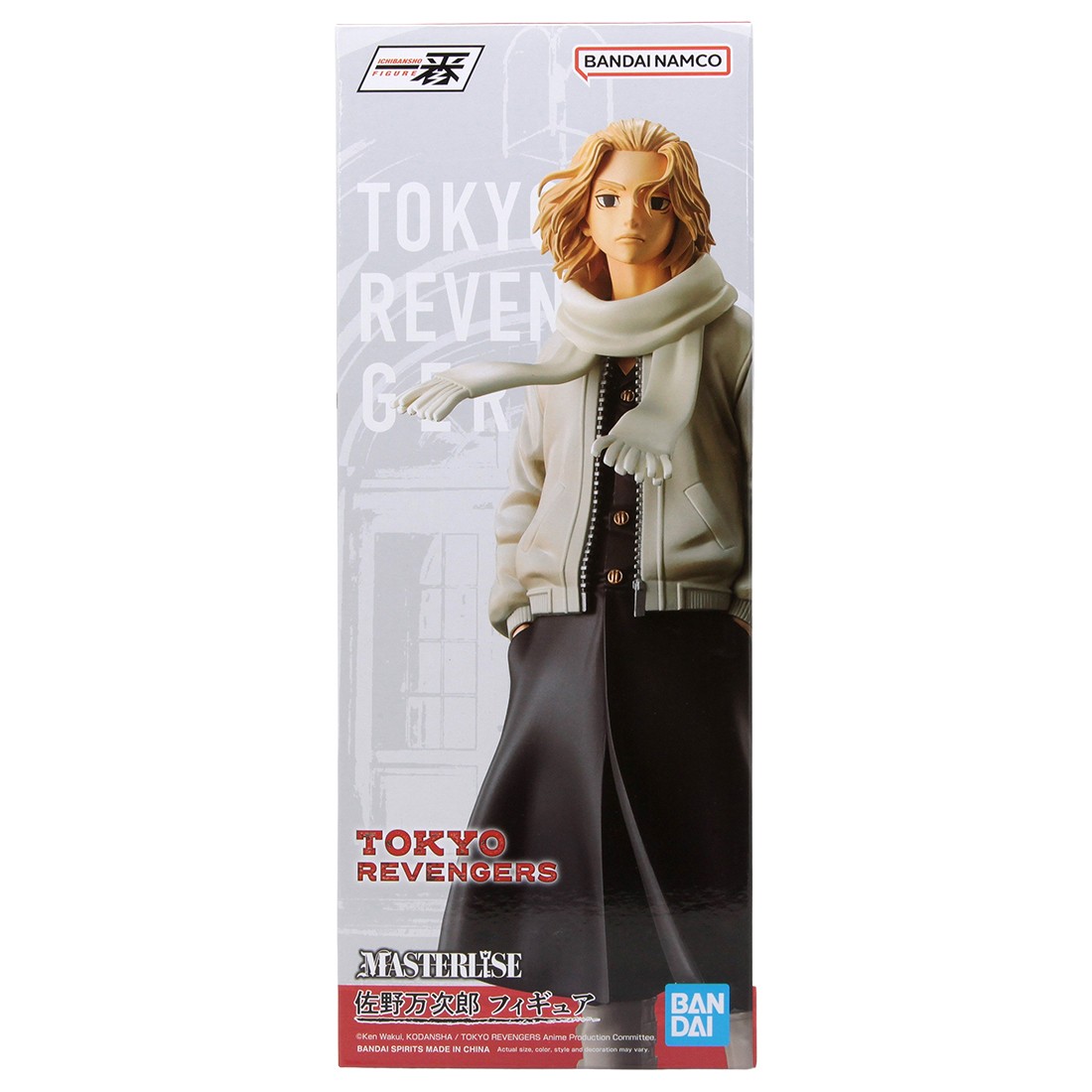 Bandai Ichibansho Tokyo Revengers Holy Night Decisive Battle Edition Manjiro Sano Figure (black)