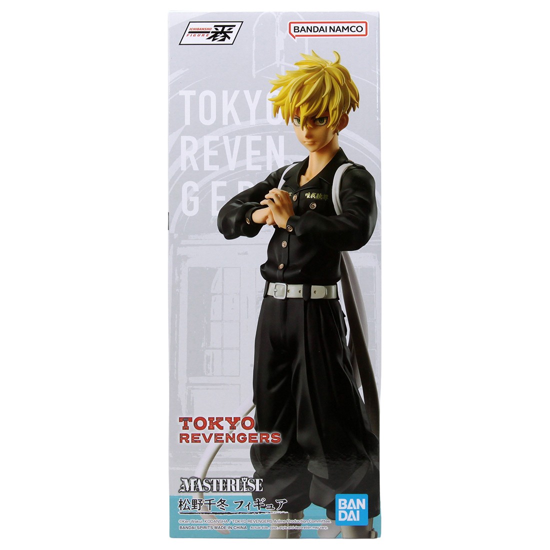 Bandai Ichibansho Tokyo Revengers Holy Night Decisive Battle Edition Chifuyu Matsuno Figure (black)