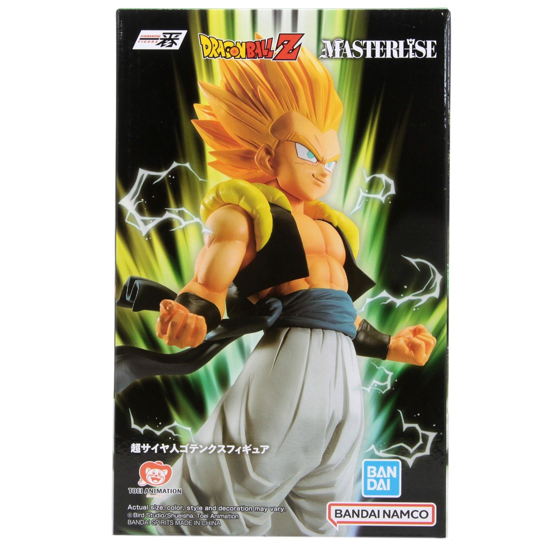 Bandai Ichibansho Dragon Ball Z Vs Omnibus Beast Super Saiyan Gotenks Figure (yellow)