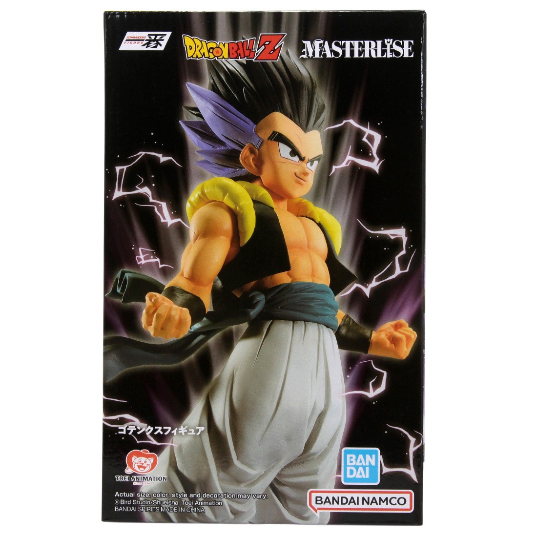 Bandai Ichibansho Dragon Ball Z Vs Omnibus Beast Gotenks Figure (black)