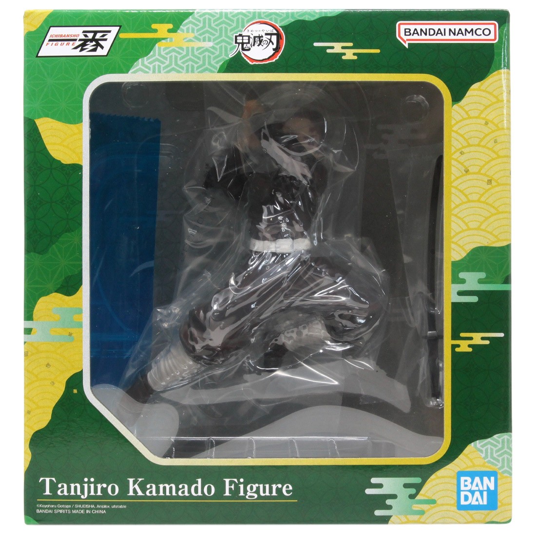 Bandai Ichibansho Demon Slayer Kimetsu No Yaiba Breached Swordsmith Village Tanjiro Kamado Figure (green)