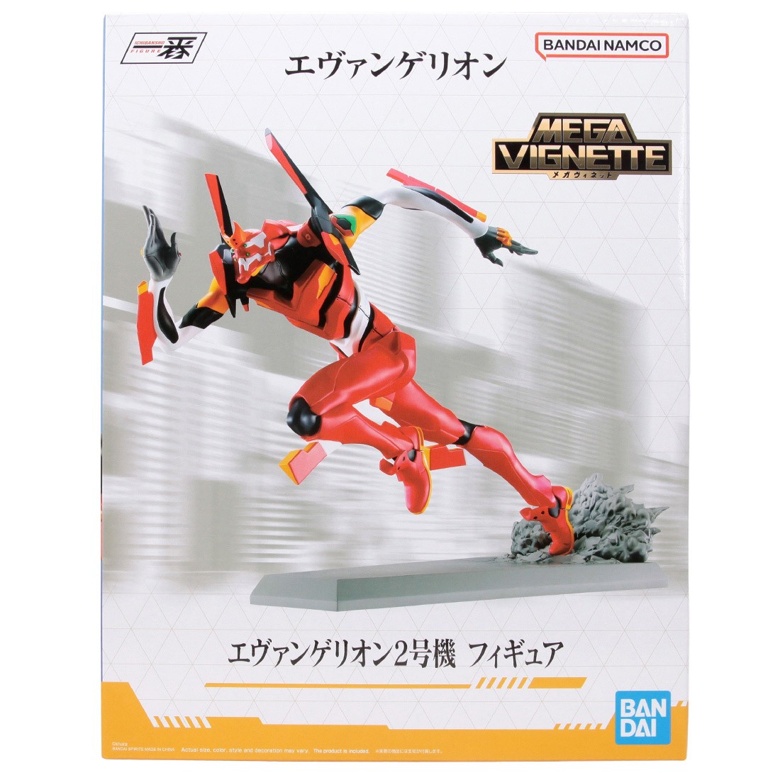 Bandai Ichibansho Evangelion 3.0+1.0 EVA-02 Sprint Figure (red)