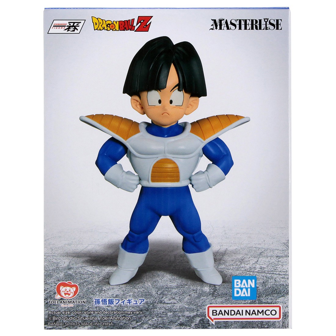 Bandai Ichibansho Dragon Ball Z Ball Battle on Planet Namek Son Gohan Figure (blue)