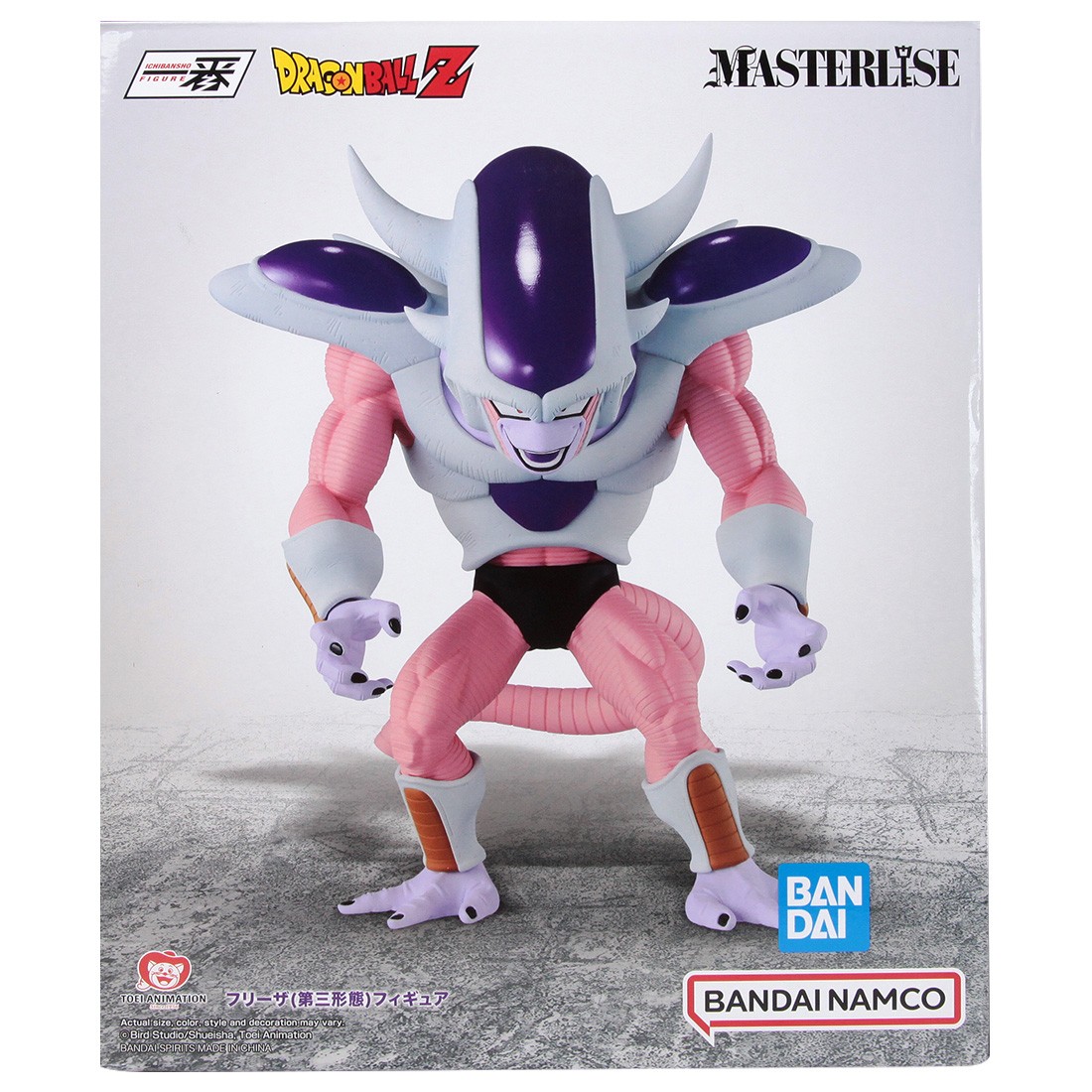 Bandai Ichibansho Dragon Ball Z Ball Battle on Planet Namek Frieza 3rd Form Figure (pink)