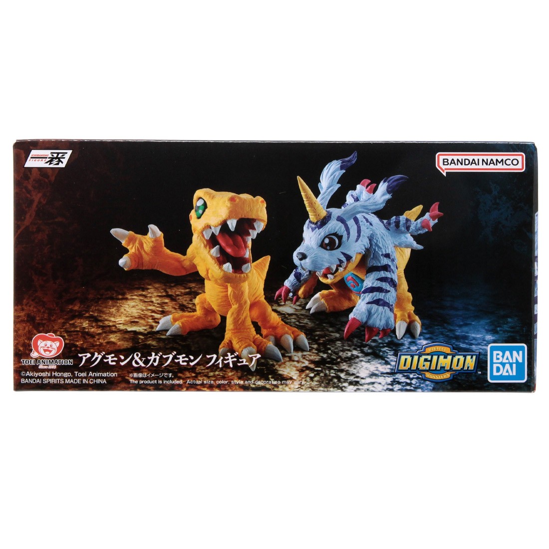 Bandai Ichibansho Digimon Adventure Digimon Ultimate Evolution Agumon and Gabumon Figure (yellow)