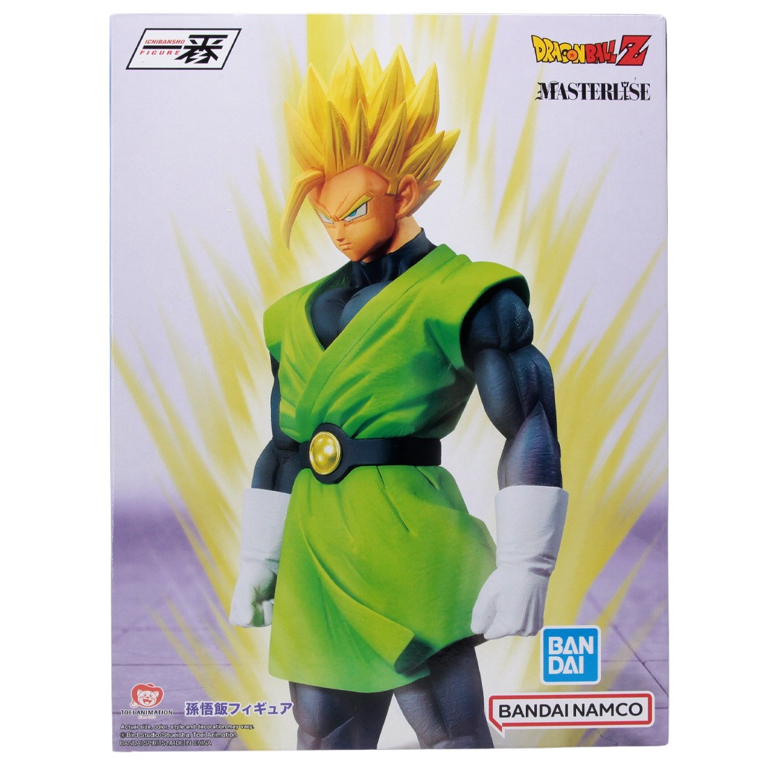 Bandai Ichibansho Dragon Ball Z Crash Battle for the Universe Son Gohan Figure (green)