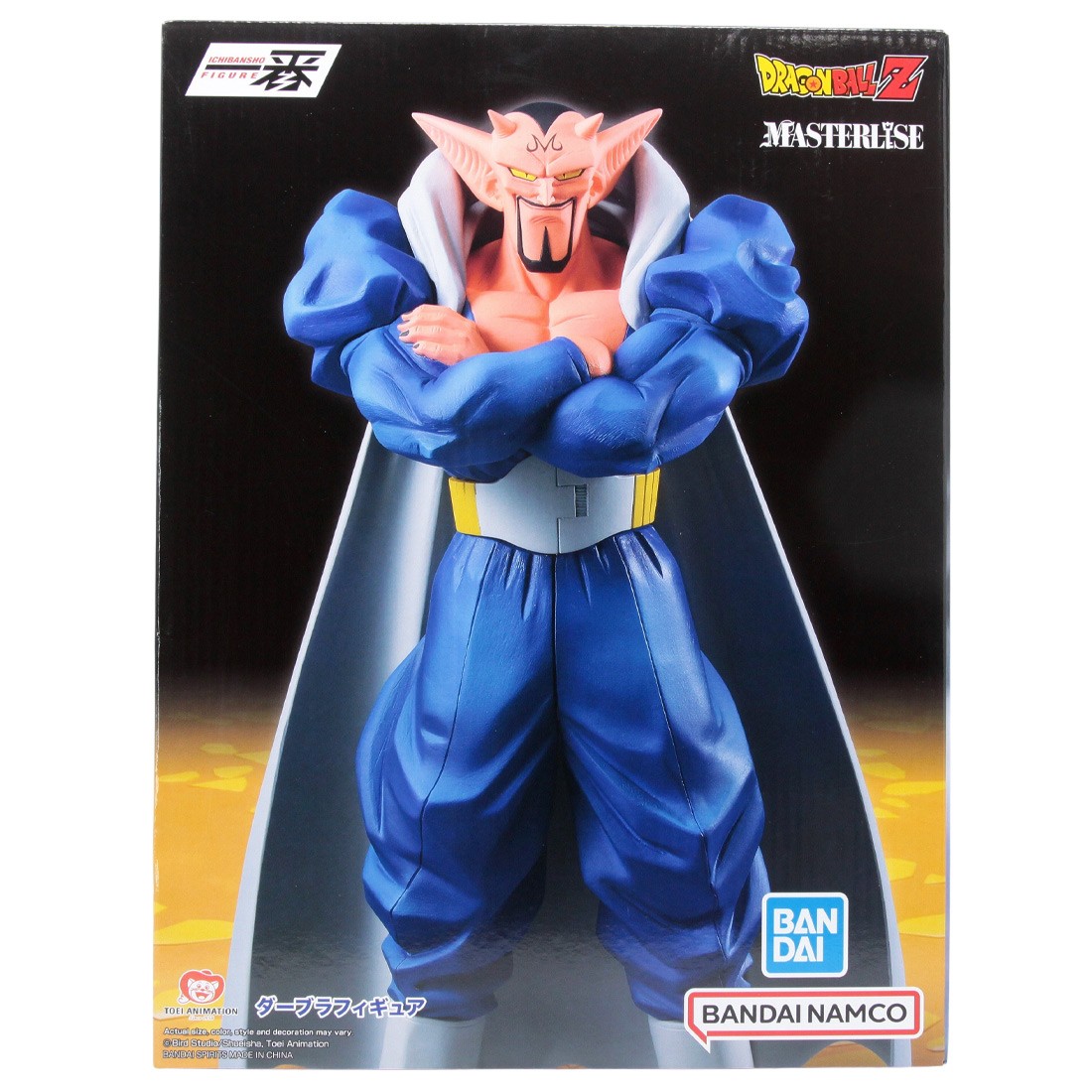 Bandai Ichibansho Dragon Ball Z Crash Battle for the Universe Dabura Figure (blue)