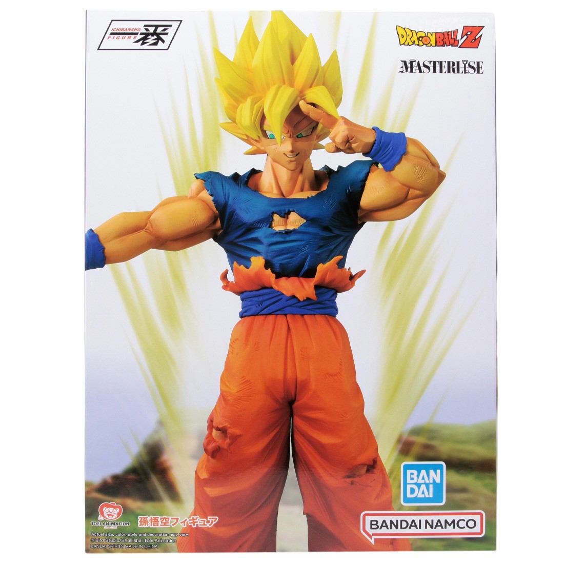 Bandai Ichibansho Dragon Ball Z Crash Battle for the Universe Son Goku Figure (orange)