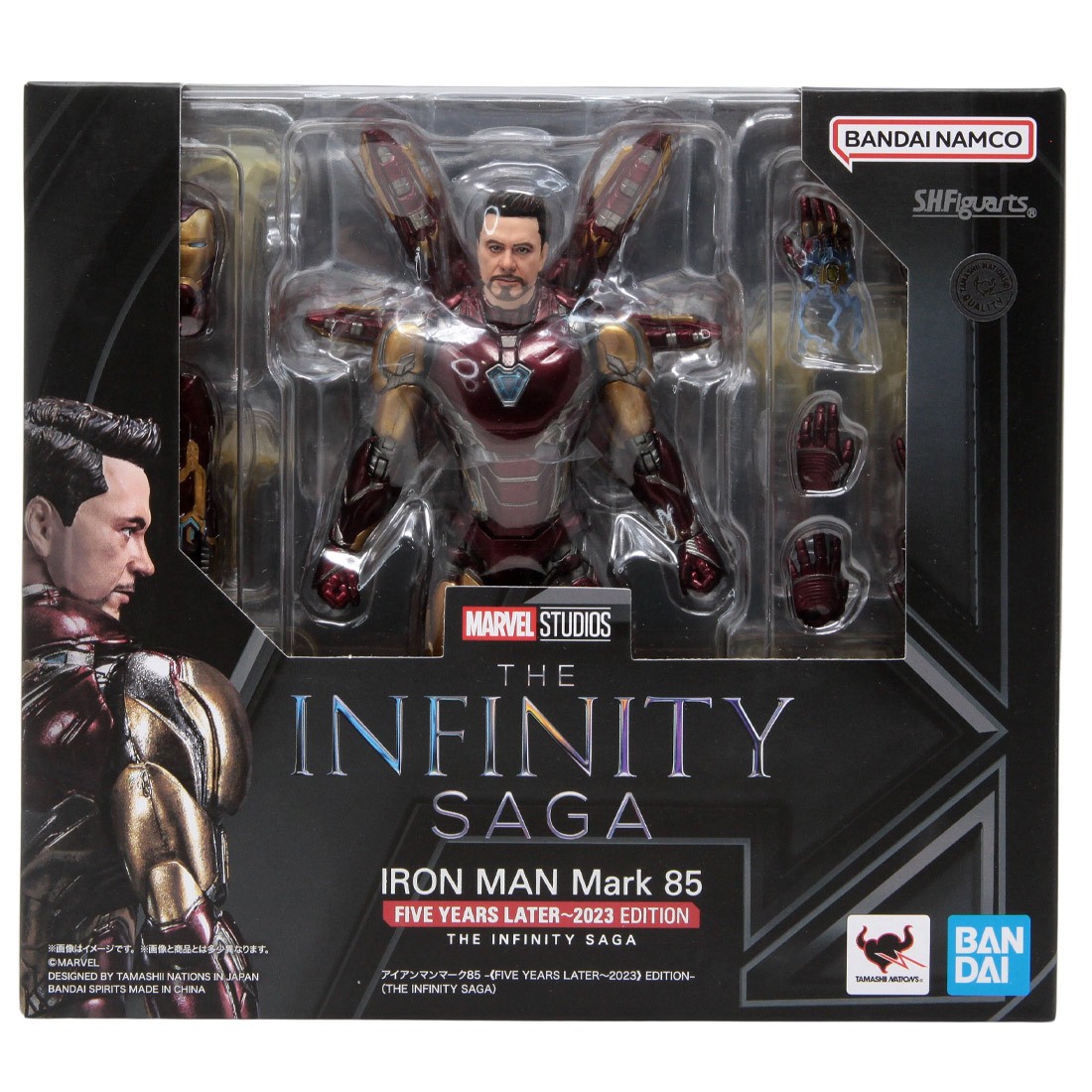 Bandai S.H.Figuarts Avengers Endgame The Infinity Saga Iron Man Mark 85 Five Years Later 2023 Edition Figure (red)