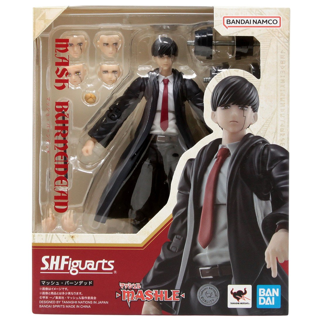 Bandai S.H.Figuarts Mashle Magic and Muscles Mash Burnedead Figure (black)