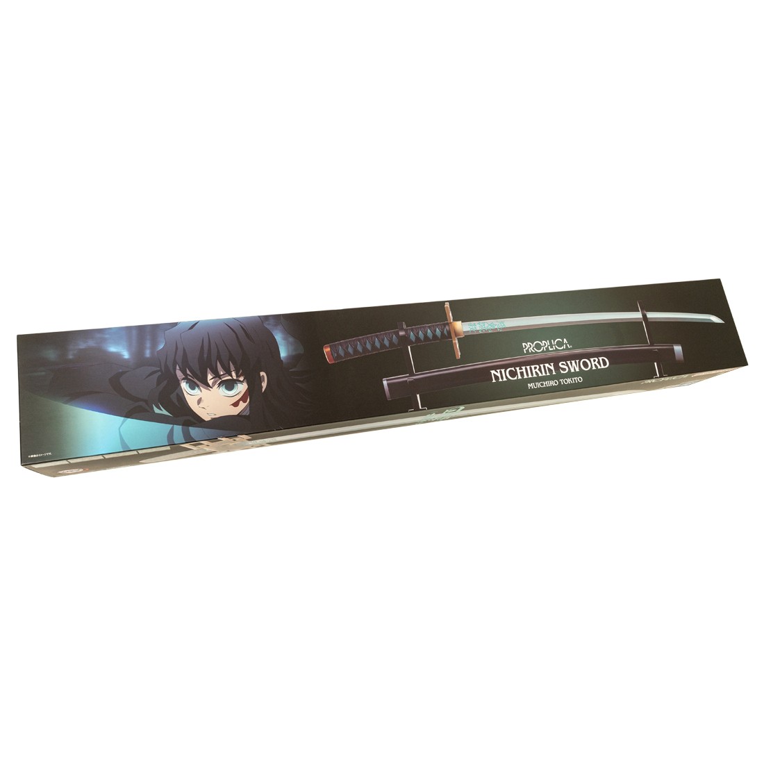 Bandai Proplica Demon Slayer Kimetsu No Yaiba Muichiro Tokito Nichirin Sword (silver)