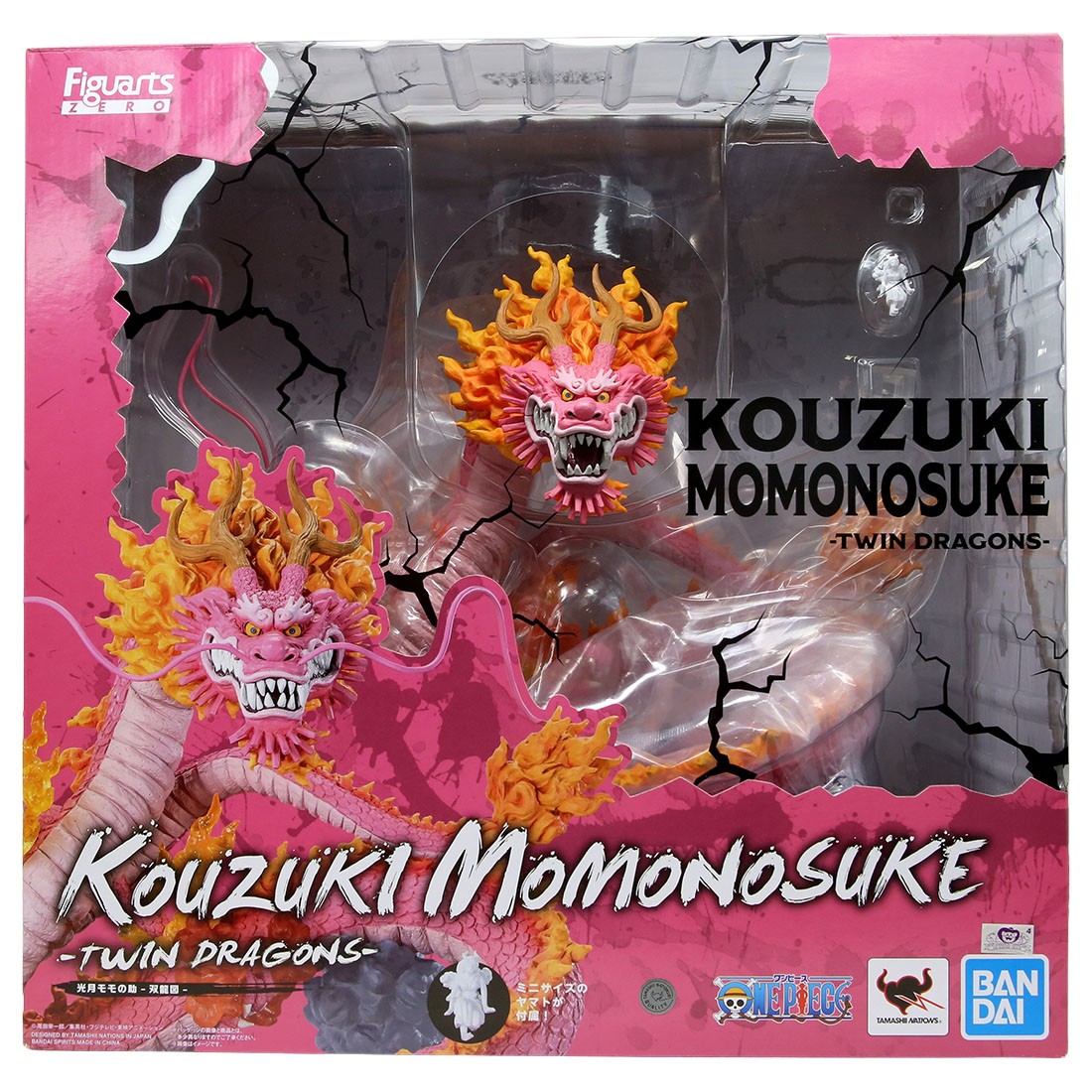 Bandai Figuarts Zero One Piece Extra Battle Momonosuke Kouzuki Twin Dragons Figure (pink)