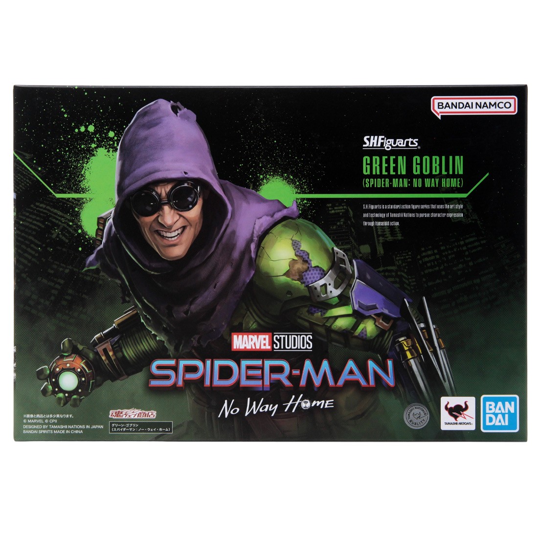Bandai S.H.Figuarts Spider-Man No Way Home Green Goblin Figure (green)