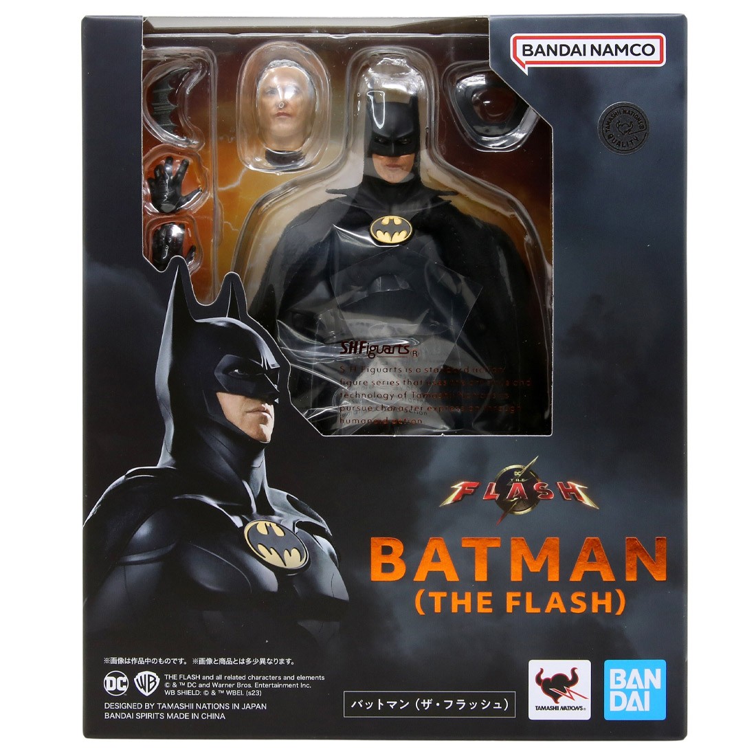 Bandai S.H.Figuarts The Flash Batman Figure (black)