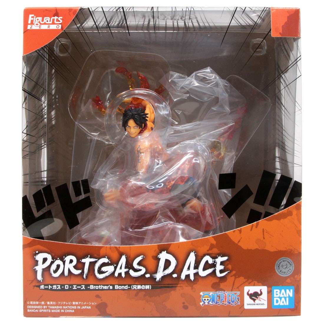Bandai Figuarts Zero One Piece Brother's Bond Portgas D Ace Figure (orange)