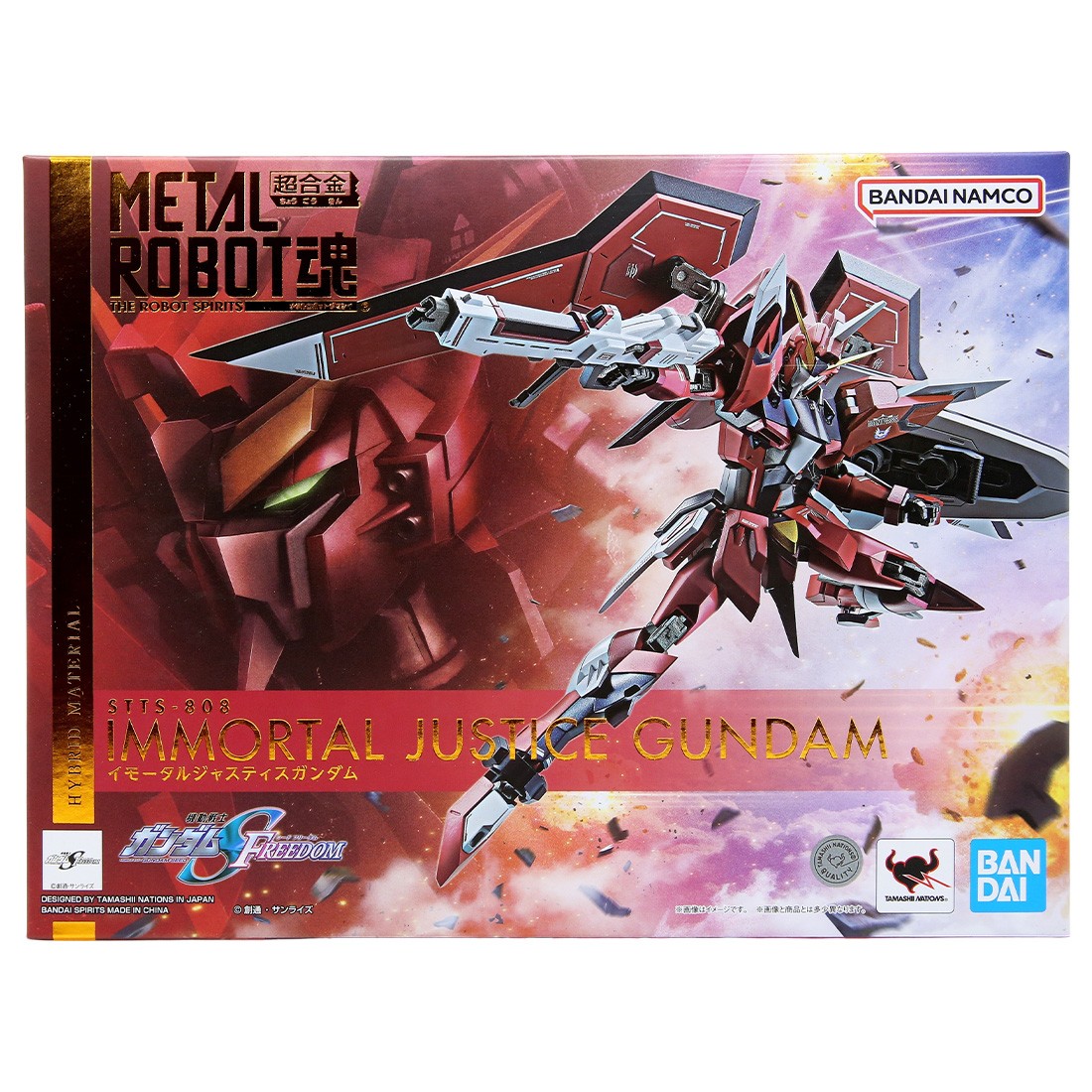 Bandai Metal Robot Spirits Mobile Suit Gundam Seed Freedom Side MS Immortal Justice Gundam Figure (red)