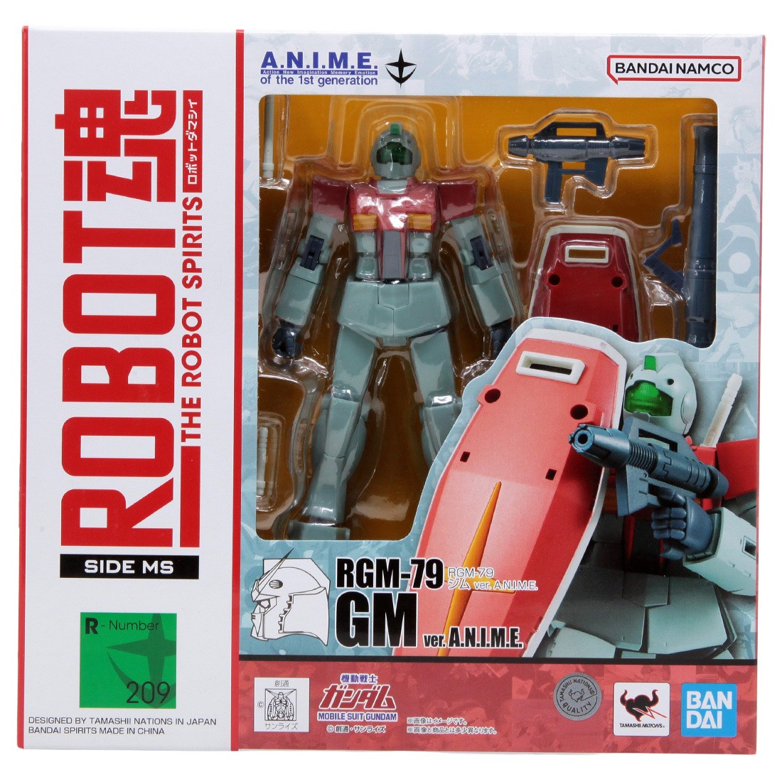 Bandai The Robot Spirits Mobile Suit Gundam Series Side MS Figure RGM-79 GM ver. A.N.I.M.E Figure (white)