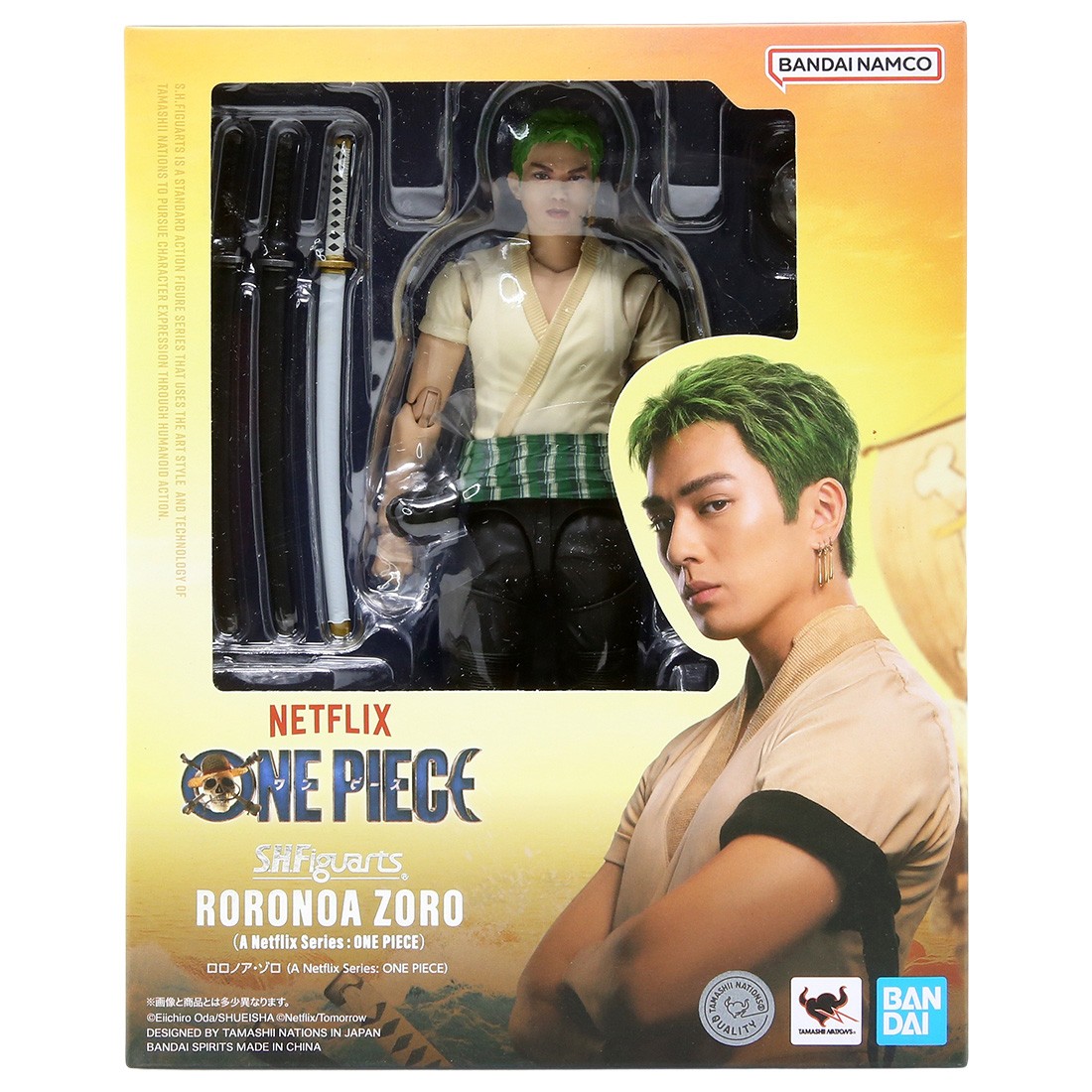 Bandai S.H.Figuarts A Netflix Series One Piece Roronoa Zoro Figure (green)