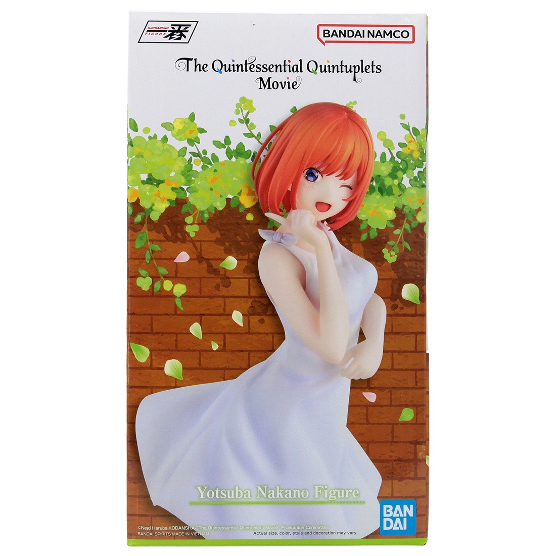 Bandai Ichibansho The Quintessential Quintuplets Encounter Trajectory Yotsuba Nakano Figure (green)