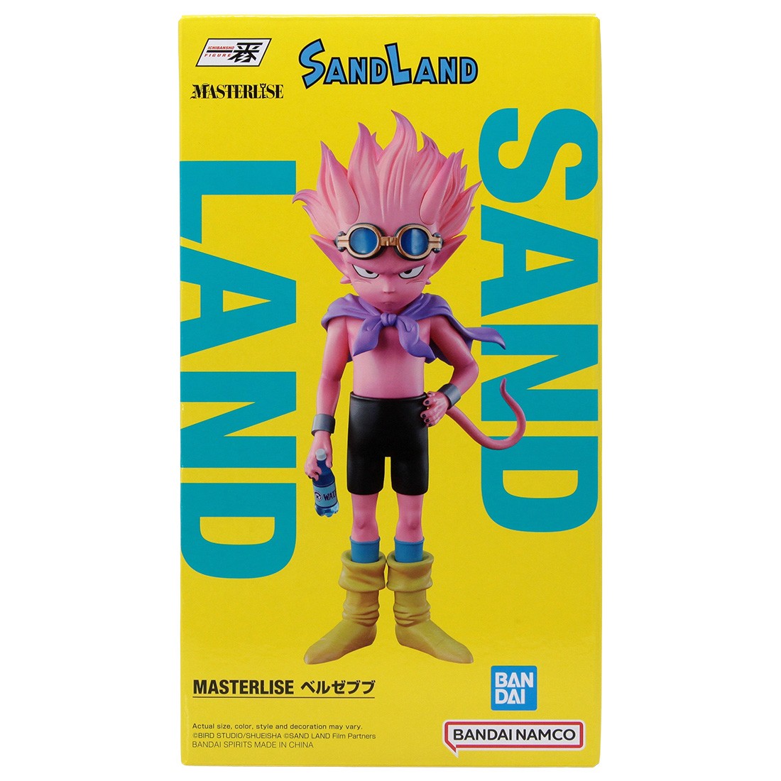 Bandai Ichibansho Sand Land Beelzebub Figure (pink)