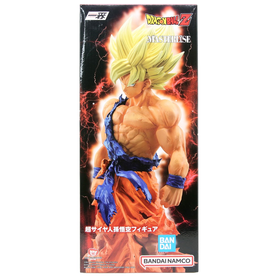 Bandai Ichibansho Dragon Ball Z Vs Omnibus Brave Super Saiyan Son Goku Figure (orange)