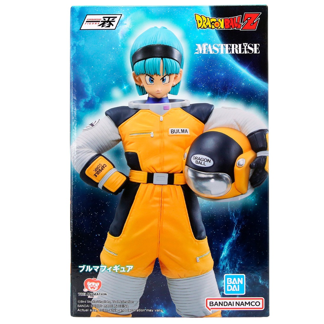 Bandai Ichibansho Dragon Ball Z Vs Omnibus Brave Bulma Figure (yellow)