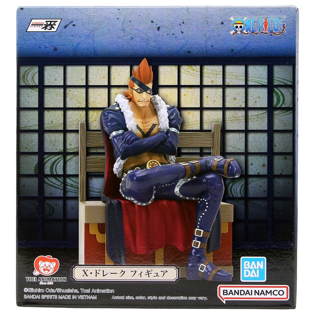 Bandai Ichibansho One Piece X-Drake Tobiroppo Figure (navy)