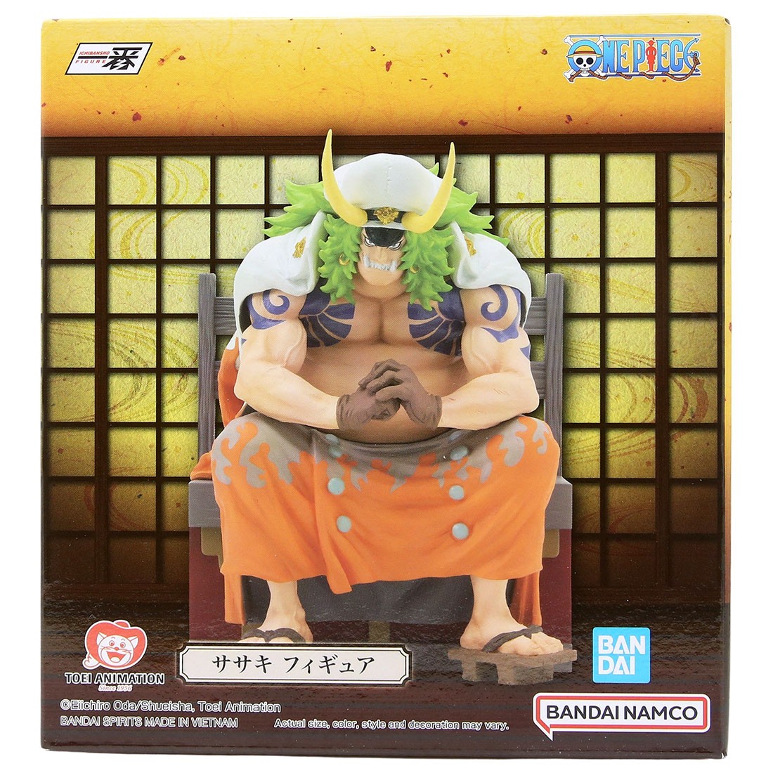 Bandai Ichibansho One Piece Sasaki Tobiroppo Figure (orange)