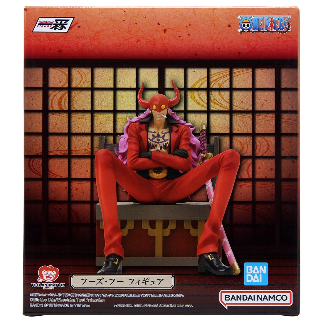 Bandai Ichibansho One Piece Who's Who Tobiroppo Figure (red)