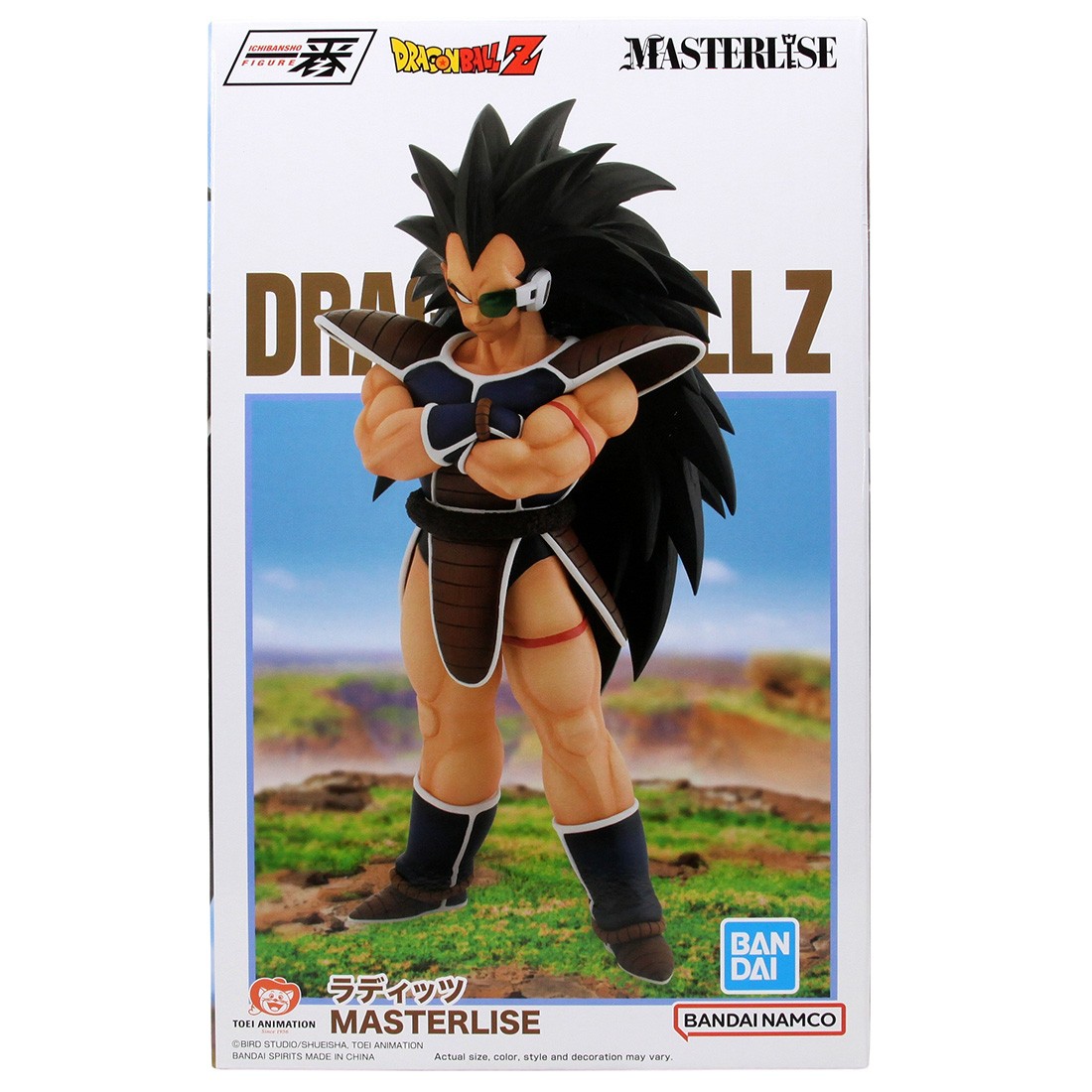 Bandai Masterlise Ichibansho Dragon Ball Z Vs Omnibus Amazing Raditz Figure (brown)