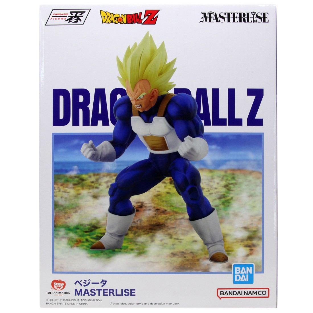 Bandai Masterlise Ichibansho Dragon Ball Z Vs Omnibus Amazing Vegeta Figure (blue)