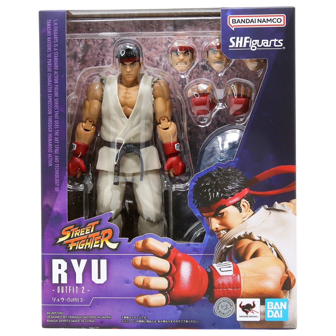 Bandai S.H.Figuarts Street Fighter Series Outfit 2 Ryu Figure (beige)