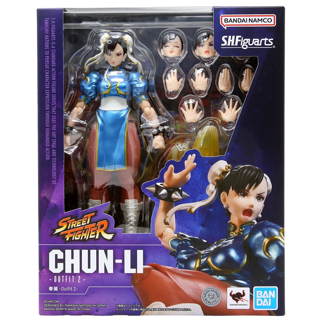 Bandai S.H.Figuarts Street Fighter Series Outfit 2 Chun Li Figure (blue)