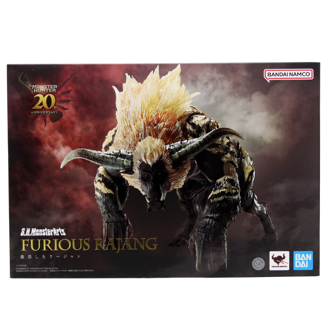 Bandai S.H.MonsterArts Monster Hunter Furious Rajang Figure (black)