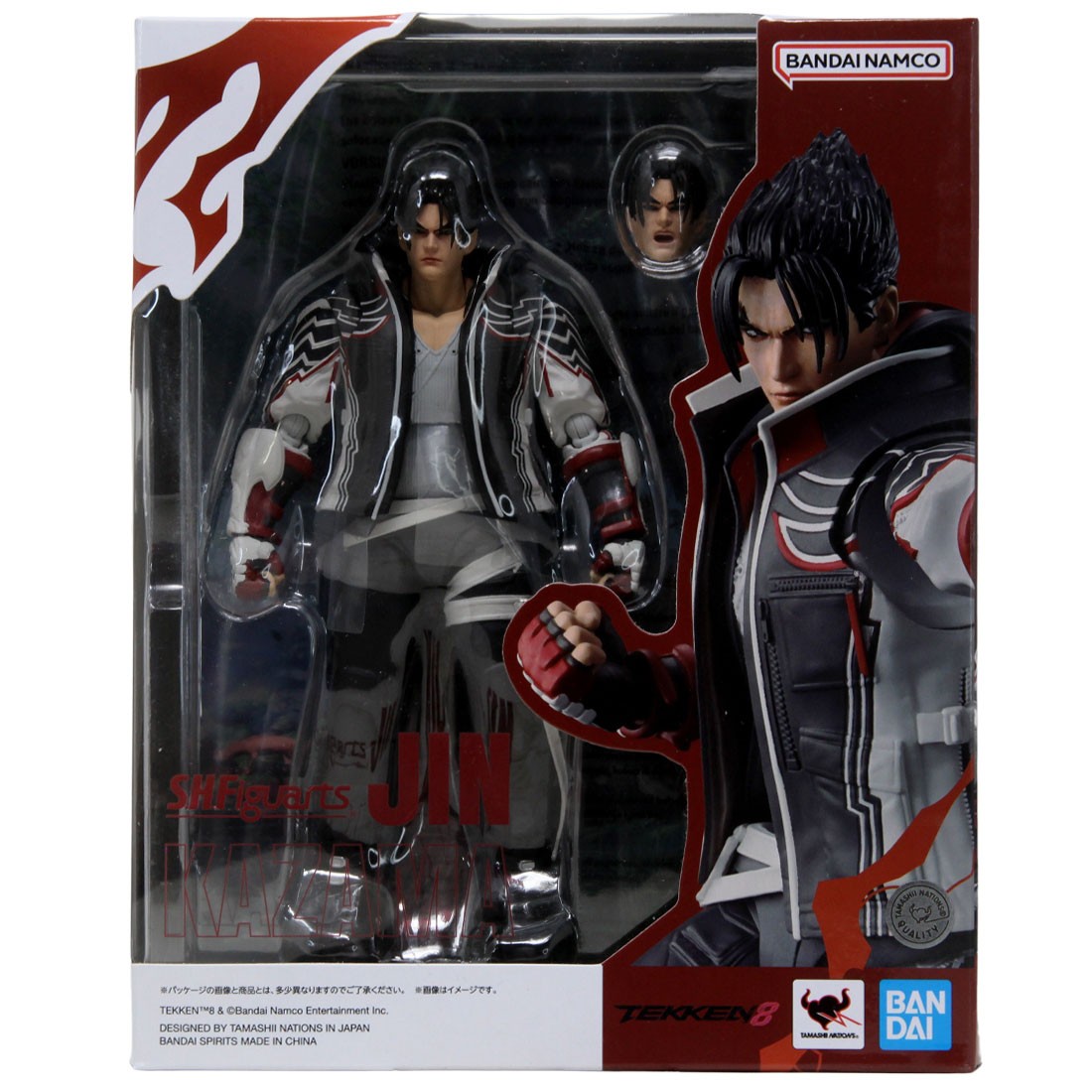 Bandai S.H.Figuarts Tekken 8 Jin Kazama Figure (black)