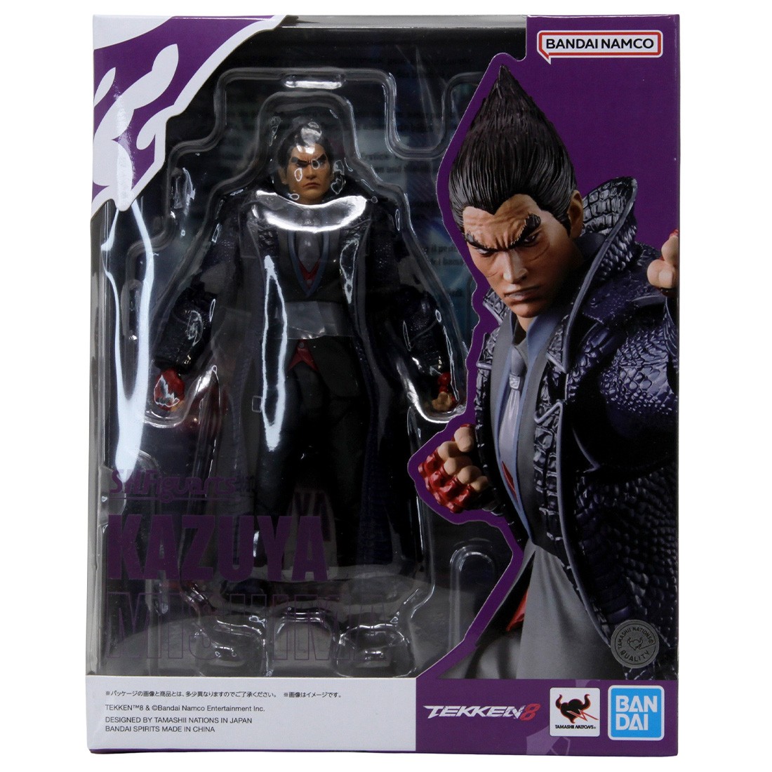 Bandai S.H.Figuarts Tekken 8 Kazuya Mishima Figure (black)