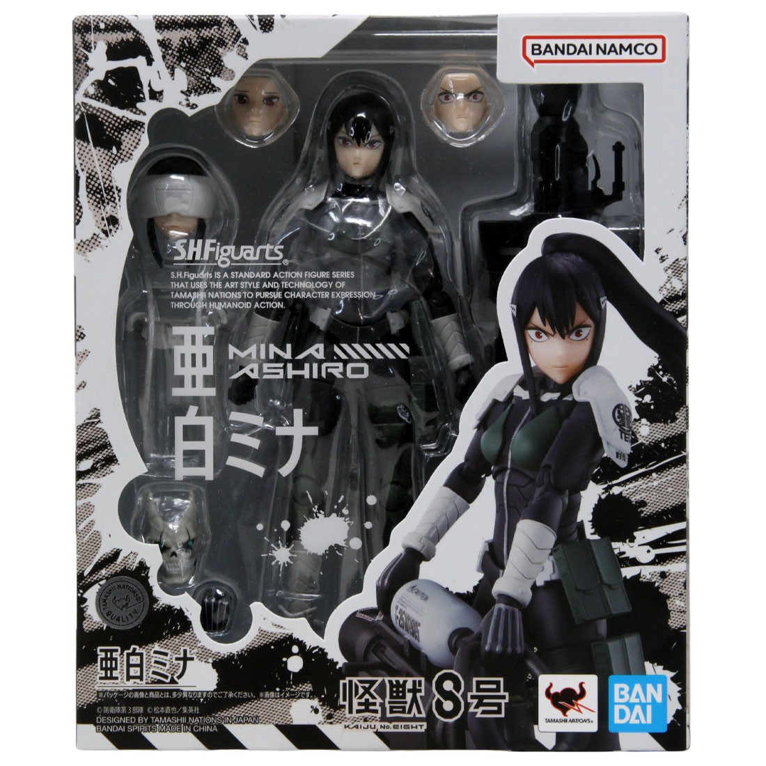 Bandai S.H.Figuarts Kaiju No. 8 Mina Ashiro Figure (black)