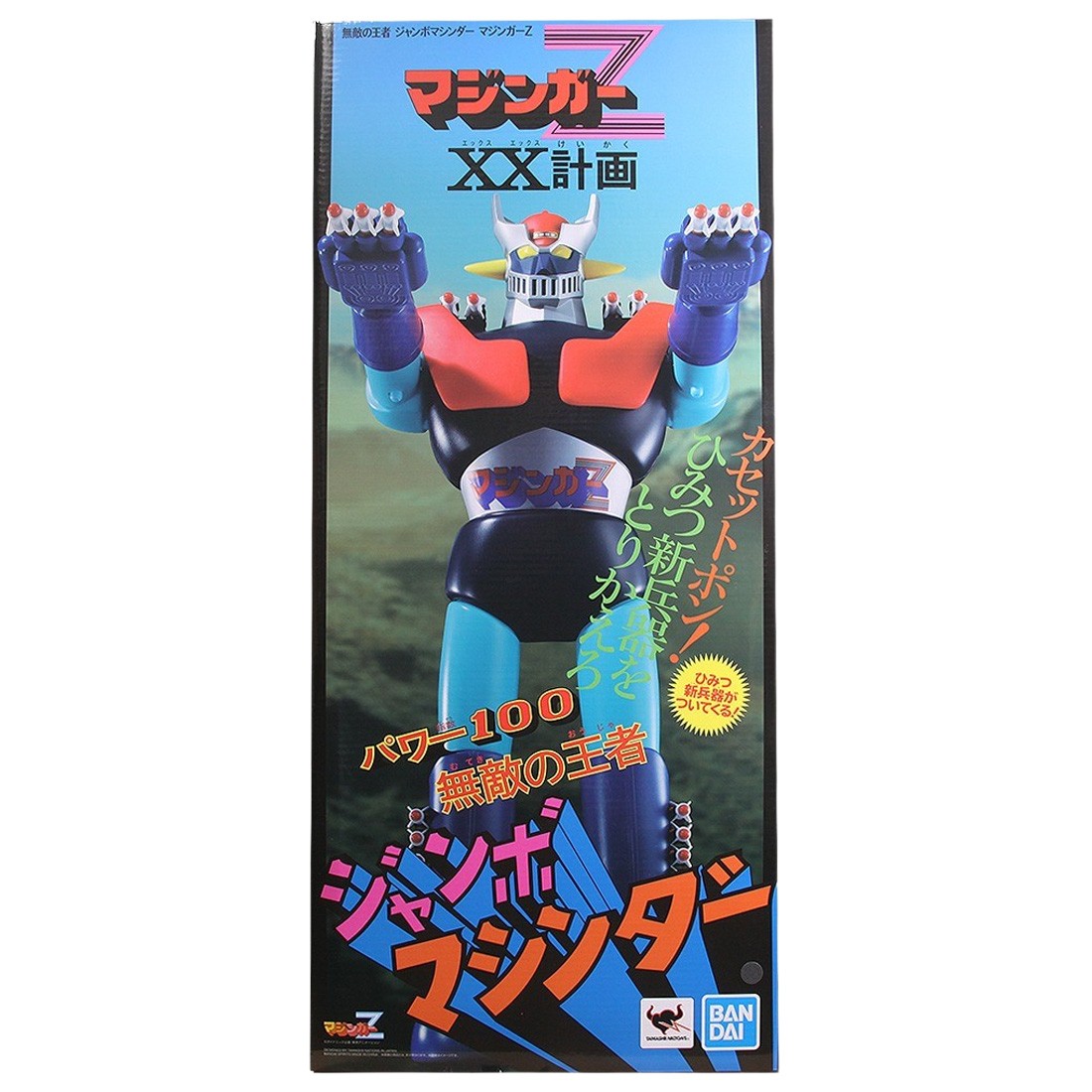 Bandai Tamashii Nations Jumbo Machineder Mazinger Z Figure (blue)