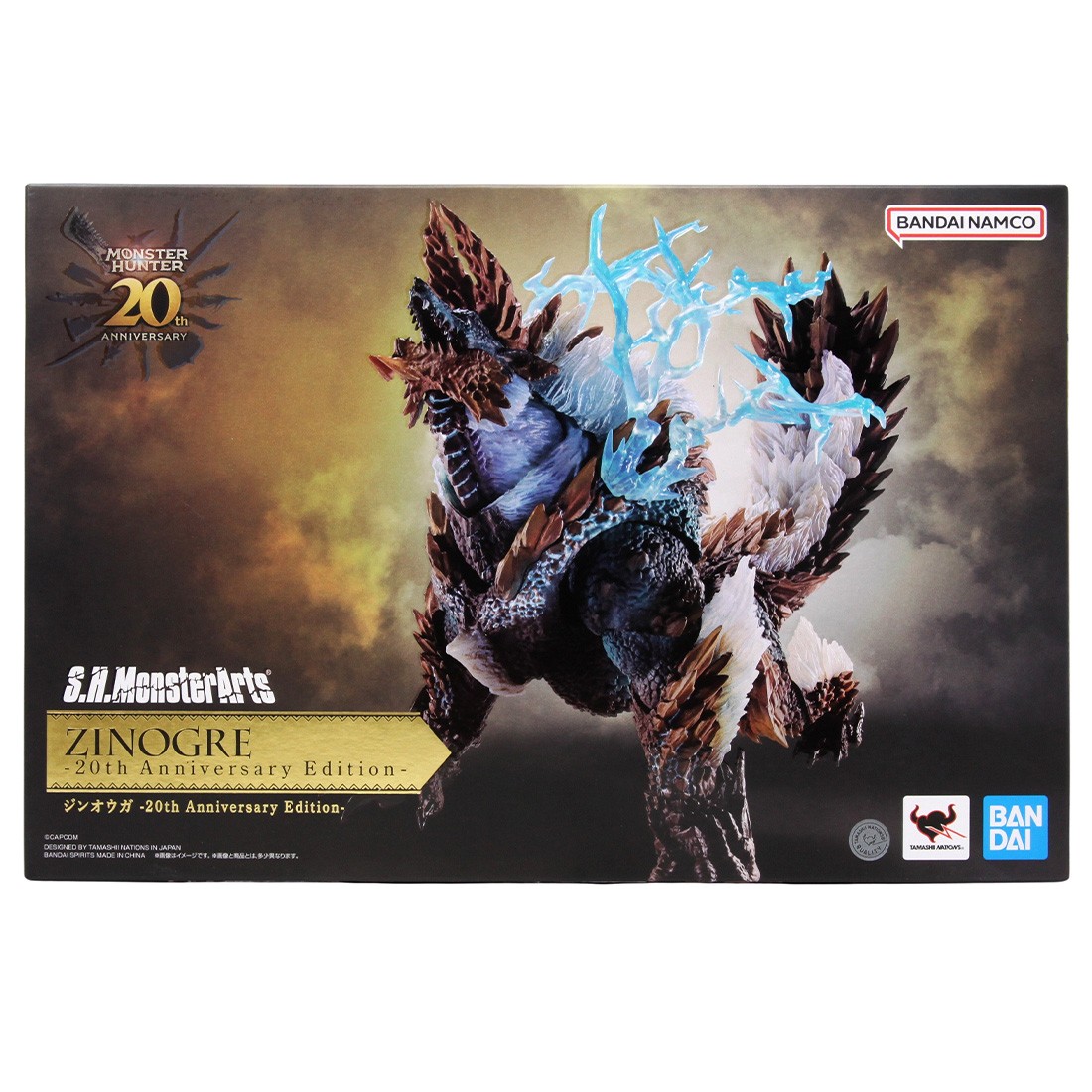 Bandai S.H.MonsterArts Monster Hunter Series Zinogre 20th Anniversary Edition Figure (brown)