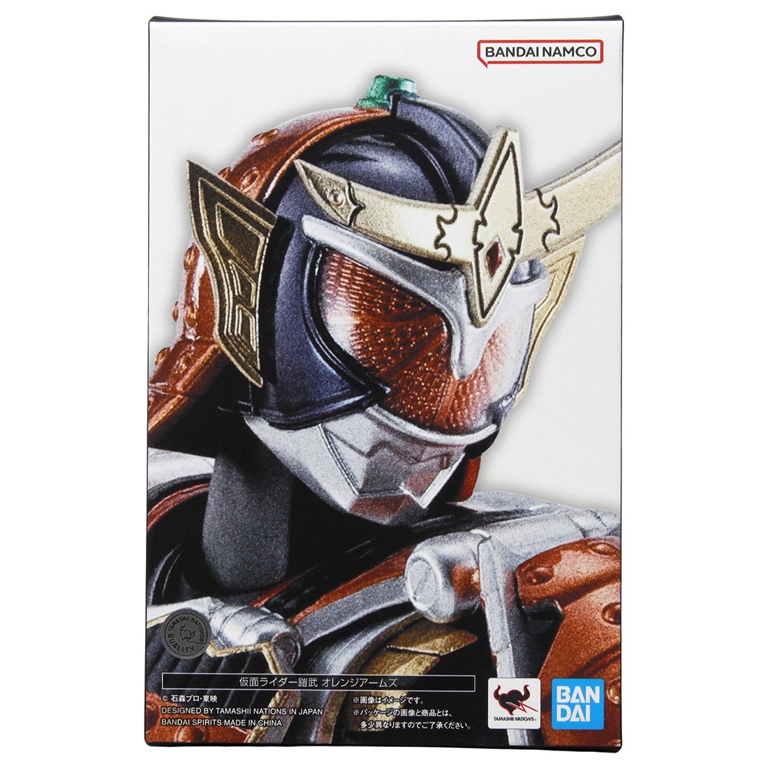 Bandai S.H.Figuarts Shinkocchou Seihou Kamen Rider Gaim Orange Arms Figure (orange)
