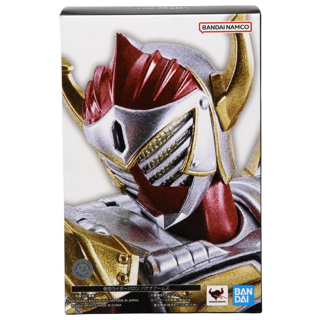 Bandai S.H.Figuarts Shinkocchou Seihou Kamen Rider Gaim Baron Banana Arms Figure (red)