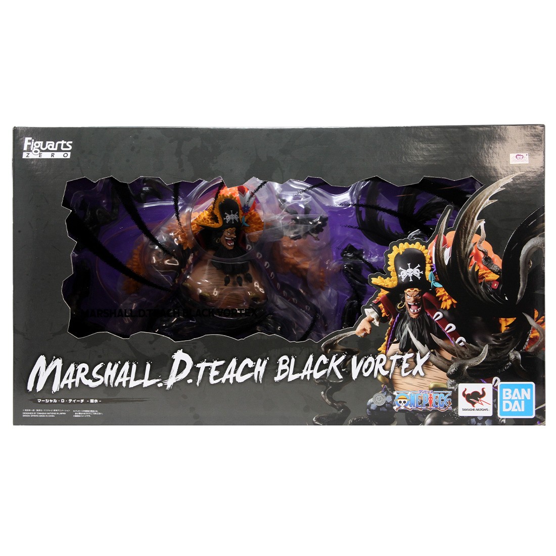 Bandai Figuarts Zero One Piece Extra Battle Marshall.D.Teach Kurouzu Figure (black)
