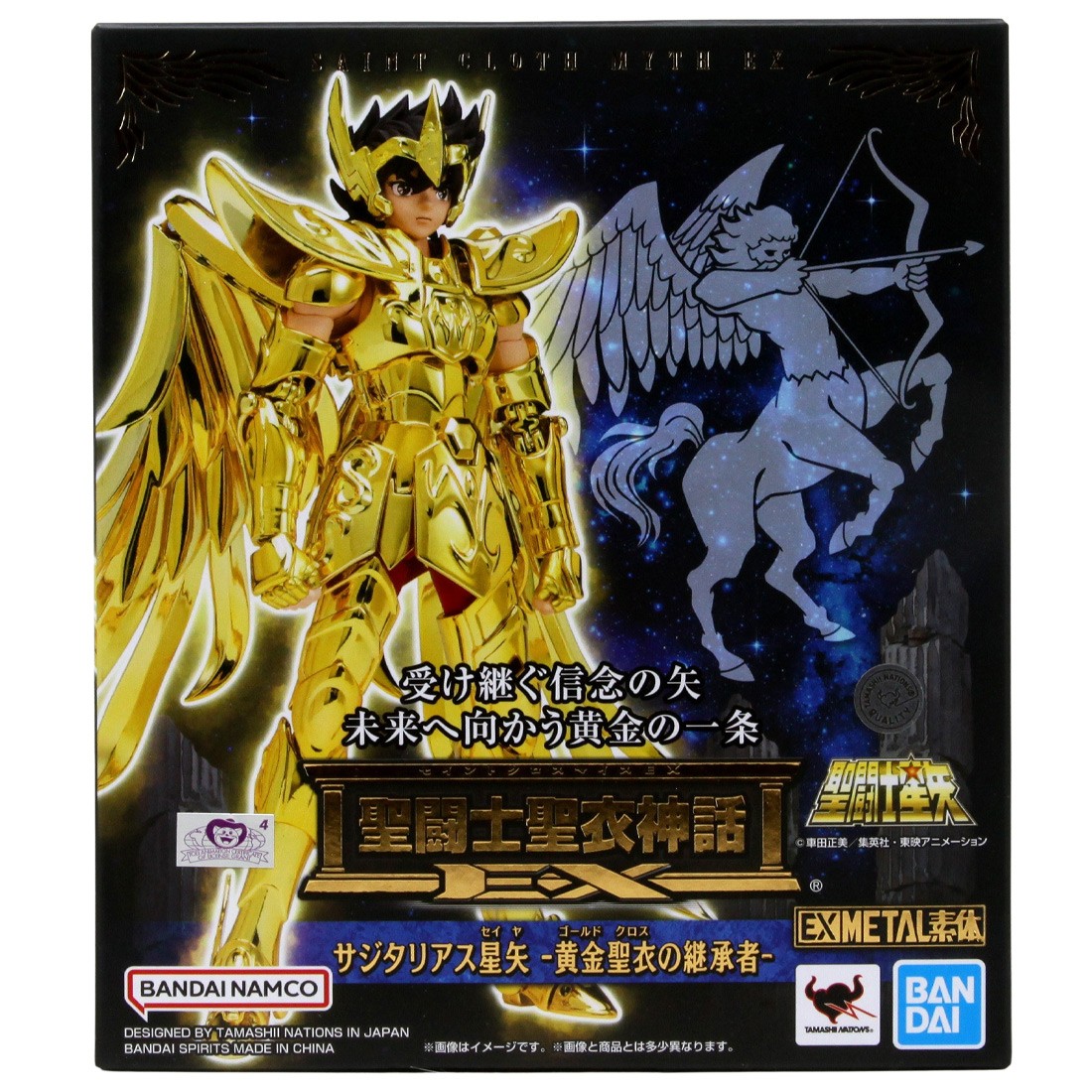 Bandai Saint Cloth Myth EX Saint Seiya Sagittarius Seiya Inheritor Of The Gold Cloth Figure (gold)