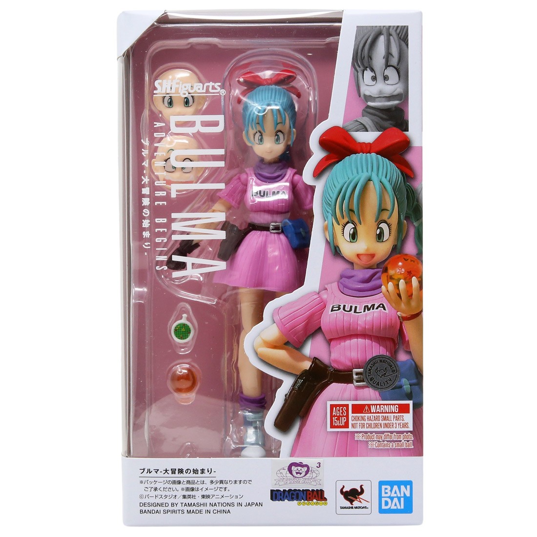 Bandai S.H.Figuarts Dragon Ball Bulma Adventure Begins Figure (pink)