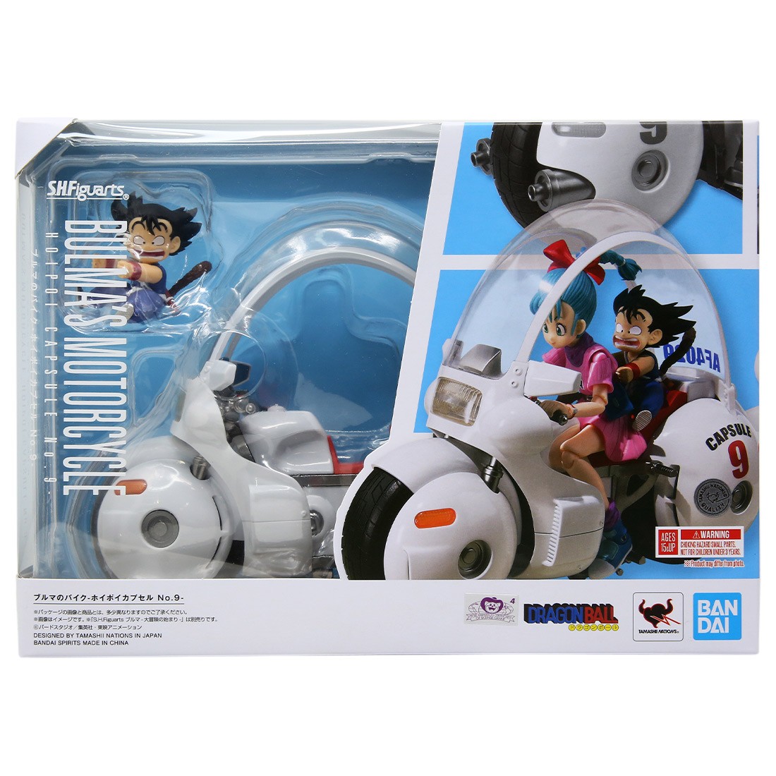 Bandai S.H.Figuarts Dragon Ball Bulma's Motorcycle Hoipi Capsule No. 9 Figure (white)
