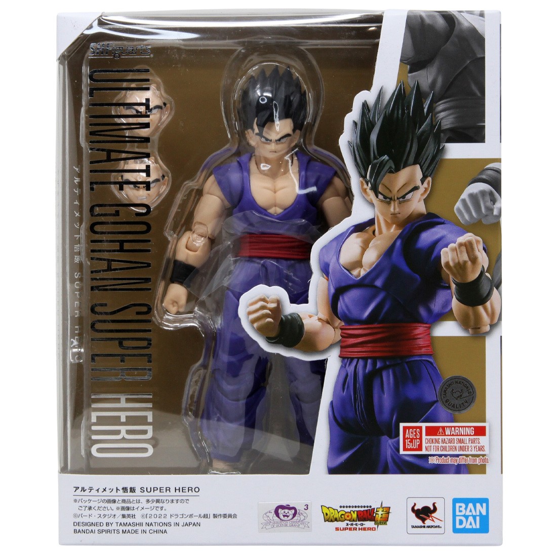 Bandai S.H.Figuarts Dragon Ball Super Super Hero Son Gohan Super Hero Figure (blue)