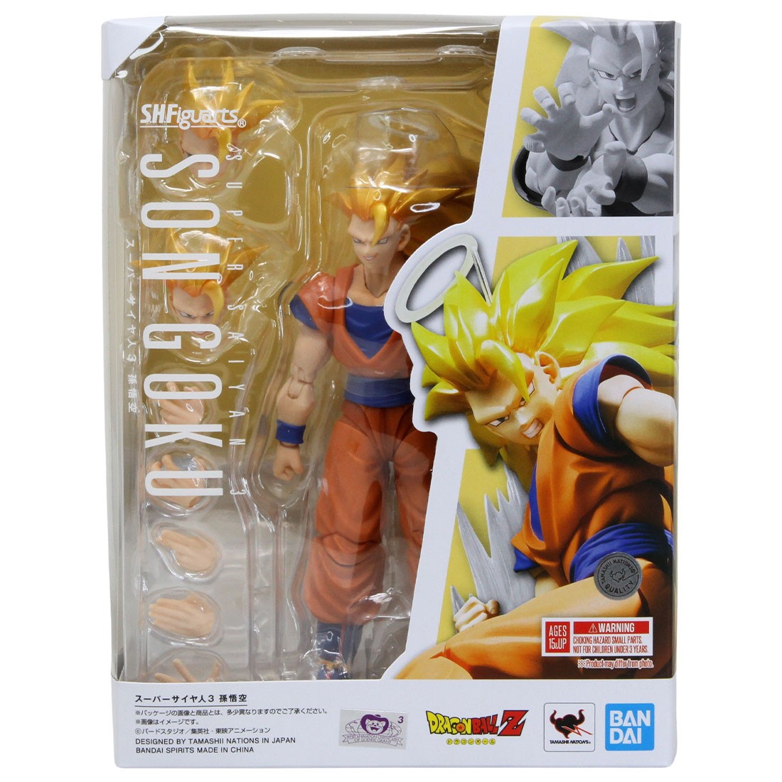 Bandai S.H.Figuarts Dragon Ball Z Super Saiyan 3 Son Goku Figure Re-Run (orange)