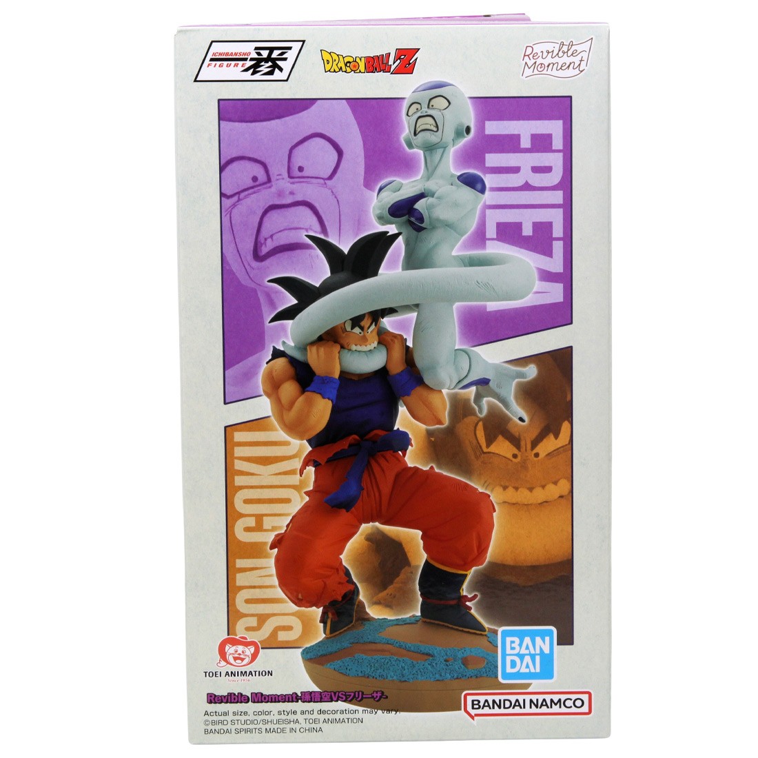 Bandai Ichibansho Dragon Ball Z Dragon History Son Goku Vs Frieza Figure (orange / gray)