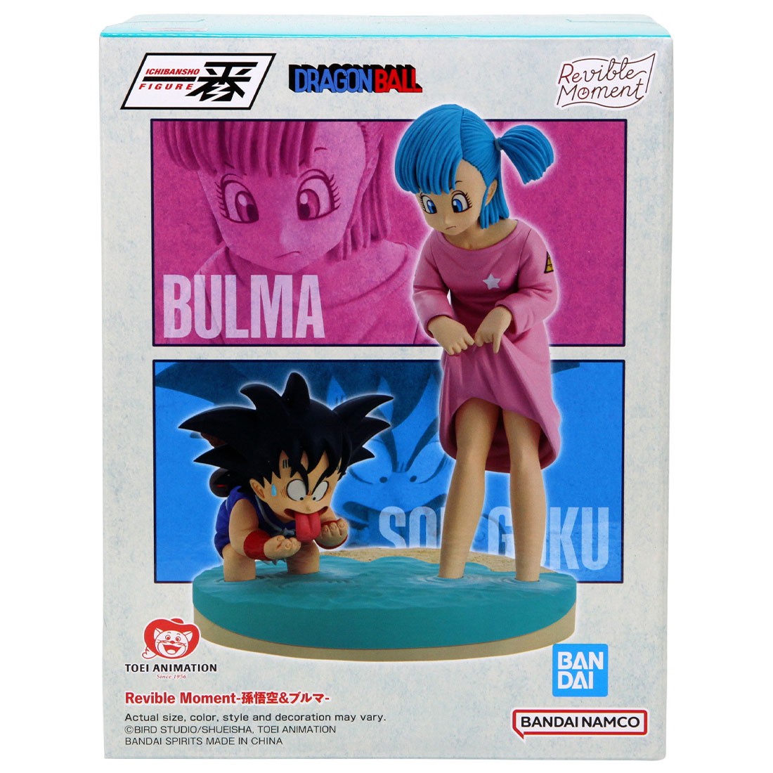 Bandai Ichibansho Dragon Ball Z Dragon History Son Goku and Bulma Figure (pink / black)